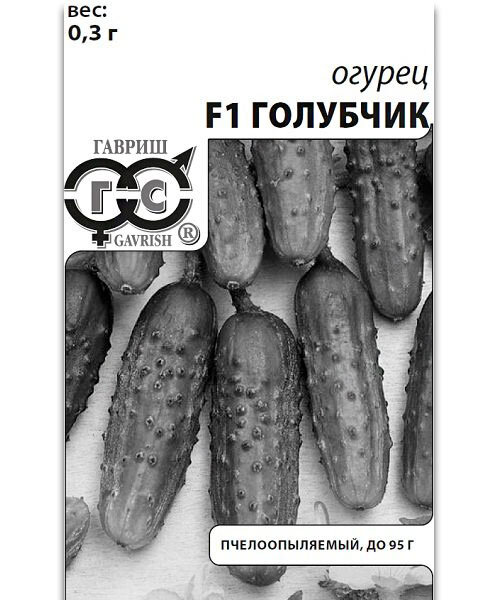 Огурец Голубчик F1 семена 