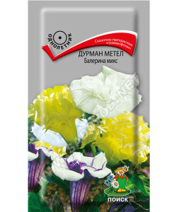 Дурман Балерина Микс (метельчатый) Дурман Балерина Микс (метельчатый)