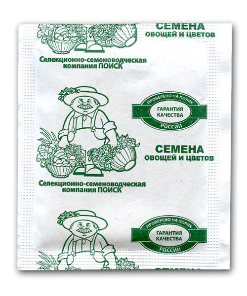 Перец сладкий Геракл  семена 